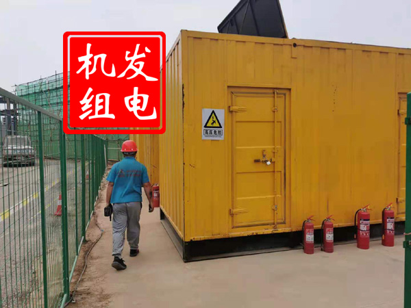 洛阳出租发电机常规保养内容