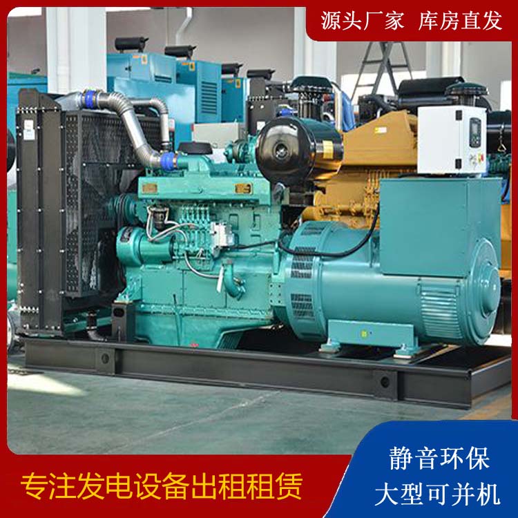 洛阳出租发电车