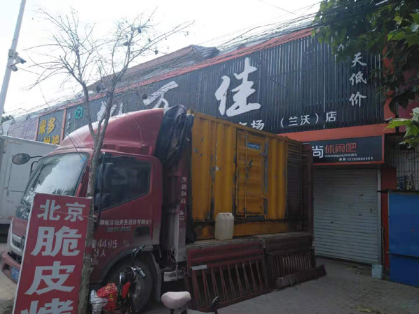 洛阳出租发电机-汽油发电机油耗怎么计算