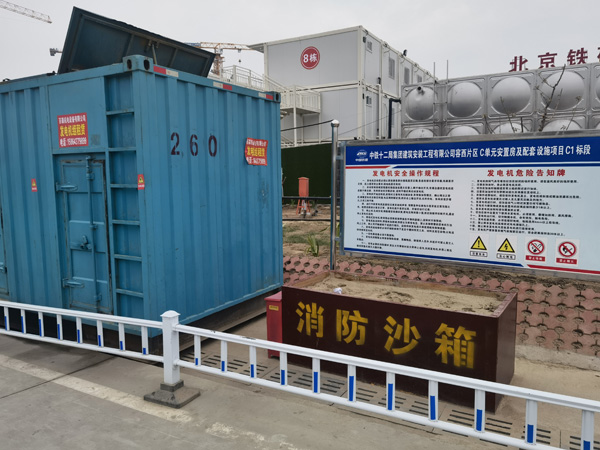 洛阳发电机租赁-电缆长度过长会对 100KW 发电机造成哪些影响？