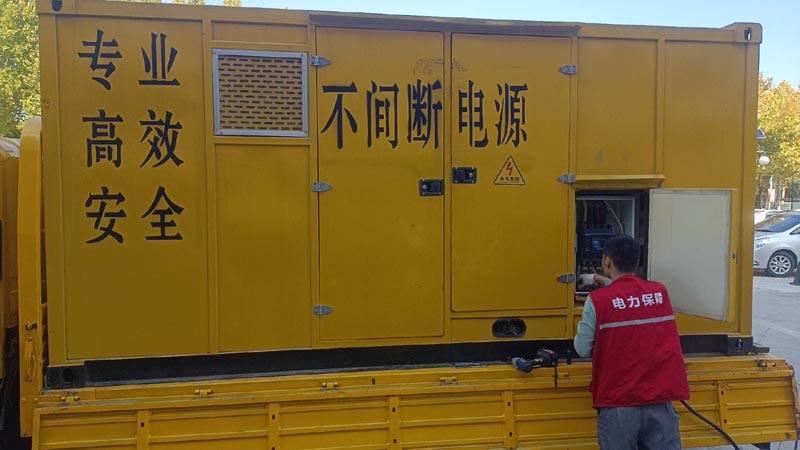 洛阳柴油发电机组和UPS电源配合使用时，如何避免切换过程中的电力中断？